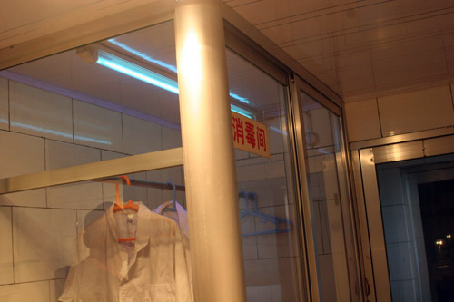 廠(chǎng)區(qū)消毒間